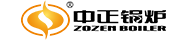 大型供熱鍋爐